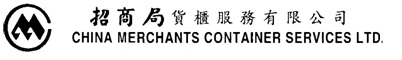 China Merchants Container Services Limited